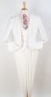 Royal Diamond Men's 3 Piece Fashion Suit - Slim Fit