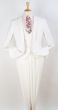 Royal Diamond Men's 3 Piece Fashion Outlet Suit - Slim Fit