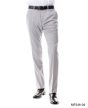 Zegarie Men's Flat Front Pants - Modern Fit