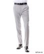Zegarie Outlet Men's Slim Fit Pants - Flexible Stretch
