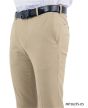 Zegarie Men's Slim Fit Pants - Flexible Stretch