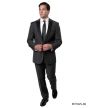 Bryan Michaels Men's 2pc Slim Fit Tuxedo - Dark Accents