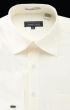 Avanti Uomo Men's Outlet French Cuff Dress Shirt - Wrinkle Free Fabric