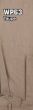 Apollo King Men's Semi Wide Leg Pants - 100% Wool Pants