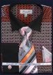 Black Orange