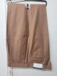 Apollo King Men's Outlet Semi Wide Leg Pants - 100% Wool Pants