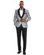 Tazio Men's 4 Piece Skinny Fit Suit - Two Tone Paisley