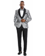 CCO Men's Outlet 4 Piece Skinny Fit Suit - Two Tone Paisley
