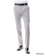 Zegarie Men's Flat Front Pants - Modern Fit