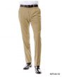 Zegarie Men's Flat Front Pants - Modern Fit