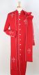 Tony Blake Men's Church Robe - Multiple Colors Available