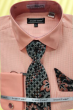 Avanti Uomo Men's French Cuff Dress Shirt Set - Micro Jacquard Pattern